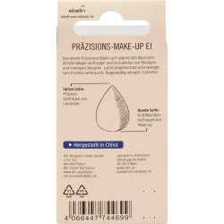 Ouă de machiaj de precizie, 1 buc.