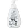 Loțiune de spălare cu săpun lichid Ultra Sensitive, 300 ml