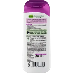 Șampon reparator cu avocado și unt de shea, 200 ml