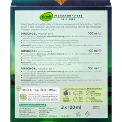 Set cadou cu geluri de duș pentru bărbați, 3 bucăți, 1 buc.