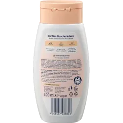 Gel de duș cu ulei, 300 ml