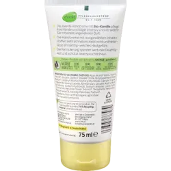 Cremă de mâini Mușețel Delicat, 75 ml