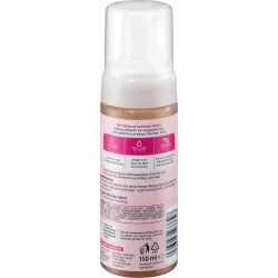 Spumă de curățare delicată, 150 ml